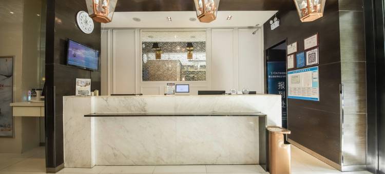 锦江之星酒店(郑州轻工业大学东风校区省中医院店)图片