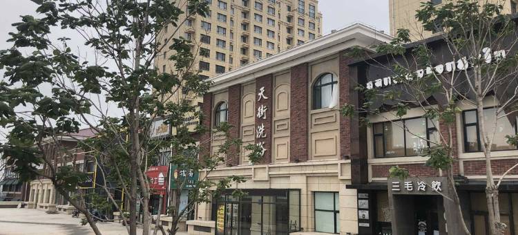 锦州丽馨港宾馆图片