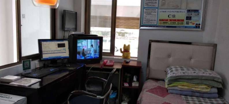 自贡久久捌旅馆图片