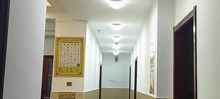 九江易居宾馆图片