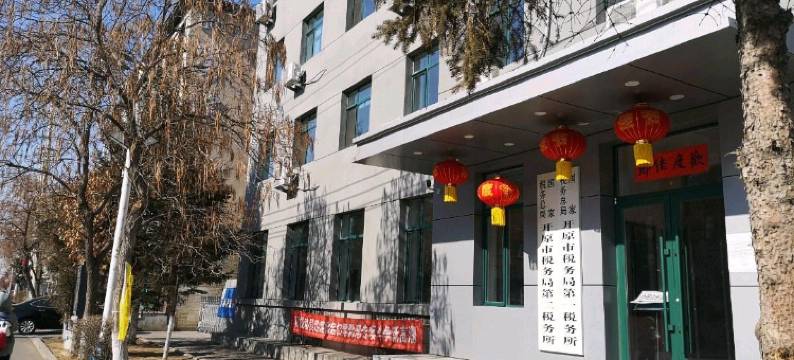 开原龙门阁商务酒店二部图片