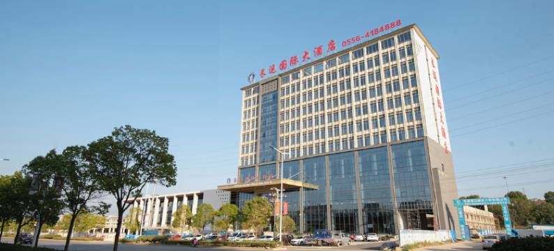 太湖长运国际大酒店(文博园店)图片