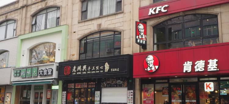 上海亚都酒店(第九人民医院西藏南路地铁站店)图片