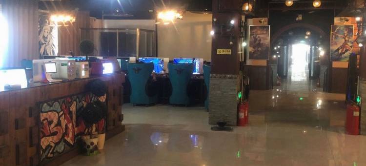 临朐任我行电竞酒店(黄山路店)图片