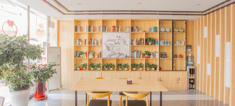 骏怡精选酒店(孟州汽车站店 )图片