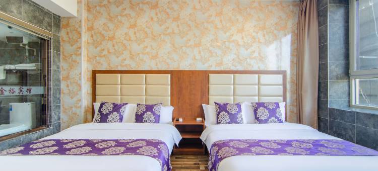 沈阳金裕宾馆图片