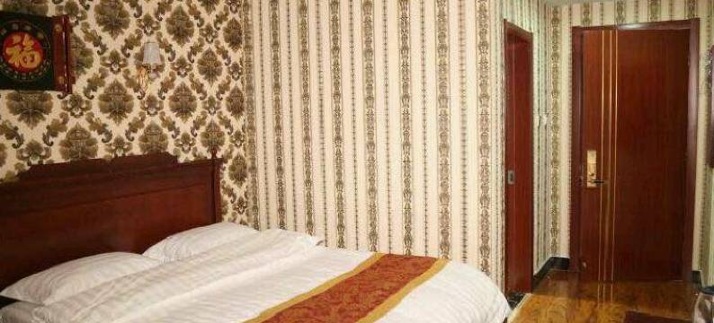 康保迎宾馆图片