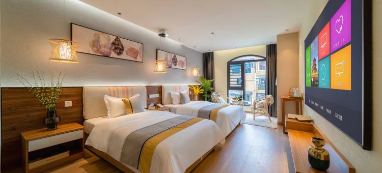 安顺拾光民宿(多彩万象旅游城店)图片