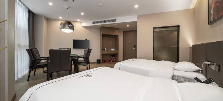 姚笛时尚酒店(邵阳友阿国际广场店)图片