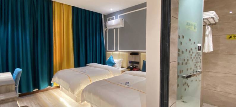 芸海智慧大酒店(丰城站恒丰广场店)图片