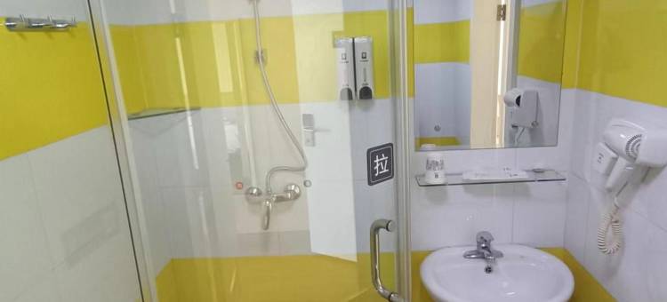 7天连锁酒店(乌鲁木齐延安路新疆大学店)图片