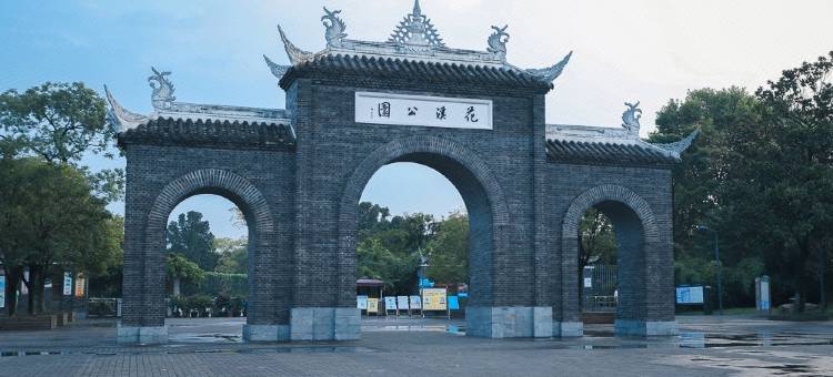 板桥·艺术酒店(贵阳花溪区大学城店)图片