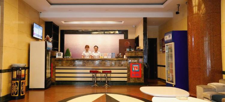 城市豪泰酒店(合肥包河万达广场店)图片