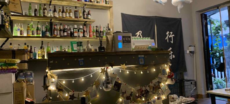 武汉七叫网拍民宿图片