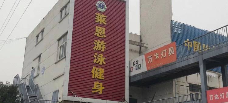 尚客优酒店(磁县中盛商贸广场店)图片