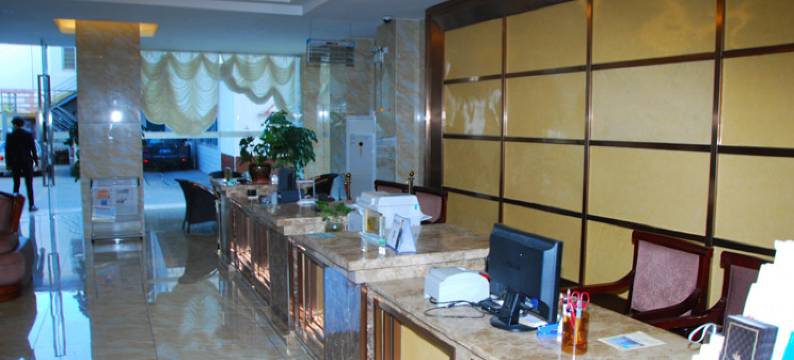 昆明凤鸣温泉酒店(国际会展中心店)图片