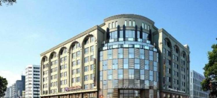 维也纳国际酒店(上海前滩世博源店)图片