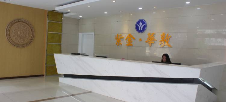 丽水宸睿商务宾馆(银泰城店)图片