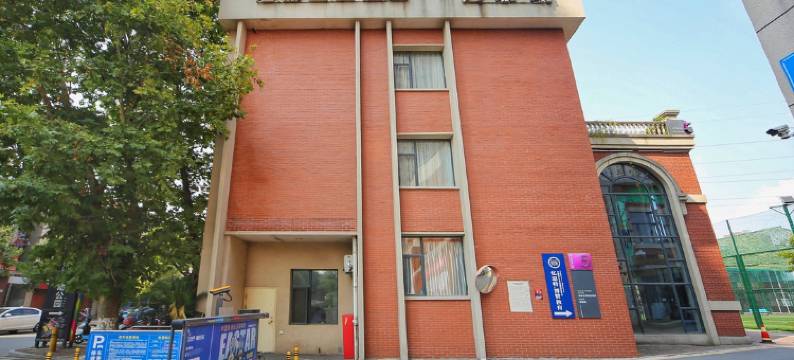 襄阳浪漫满屋酒店(沃尔玛店)图片