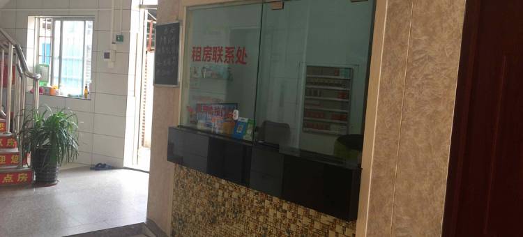 中山兴隆住宿图片