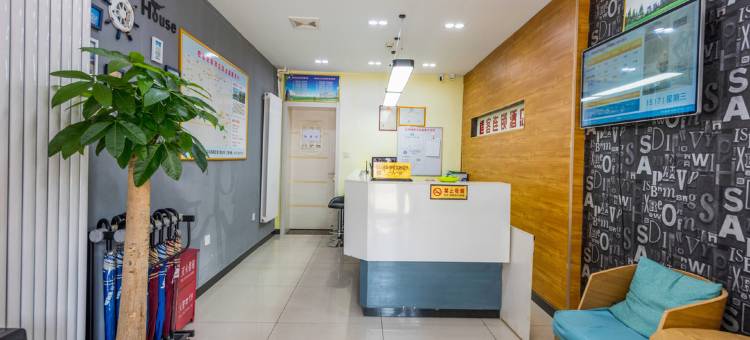 橙客连锁酒店(容城板正南大街店)图片