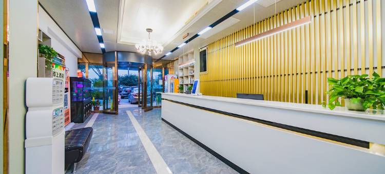 尊上酒店(长沙万家丽广场地铁站店)图片