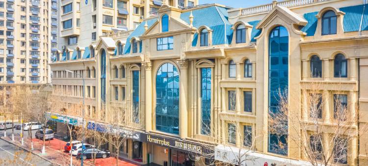 如家精选酒店(日照国际金融中心万平口景区店)图片