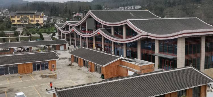 百里杜鹃花叙主题酒店图片