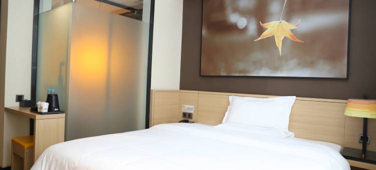 IU酒店(集安高句丽遗址公园店)图片