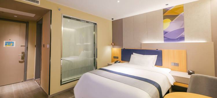 如家素柏·云酒店(烟台火车站南大街店)图片