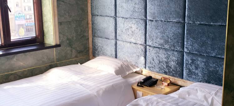 大庆诺曼底宾馆(时代广场店)图片