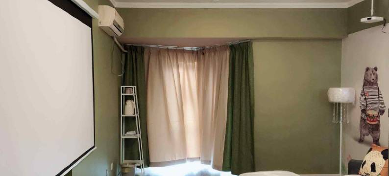 西安柒月电影酒店图片