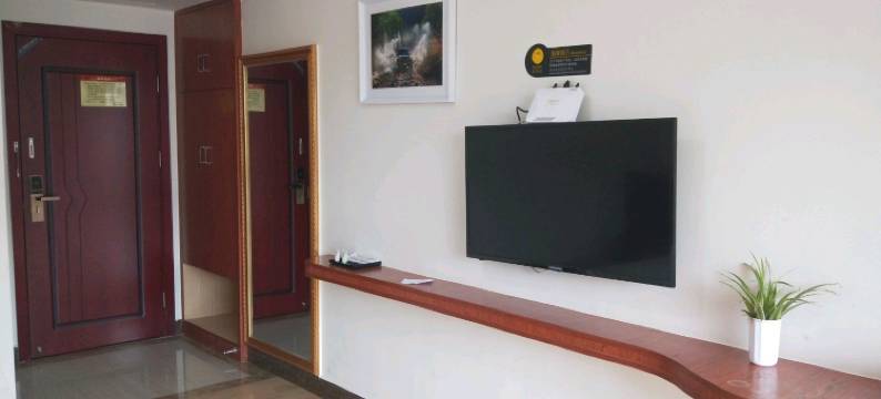 和平石江公寓图片