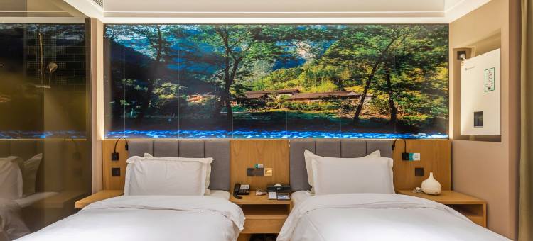 秋果酒店(北京中日友好医院和平里地铁站店)图片