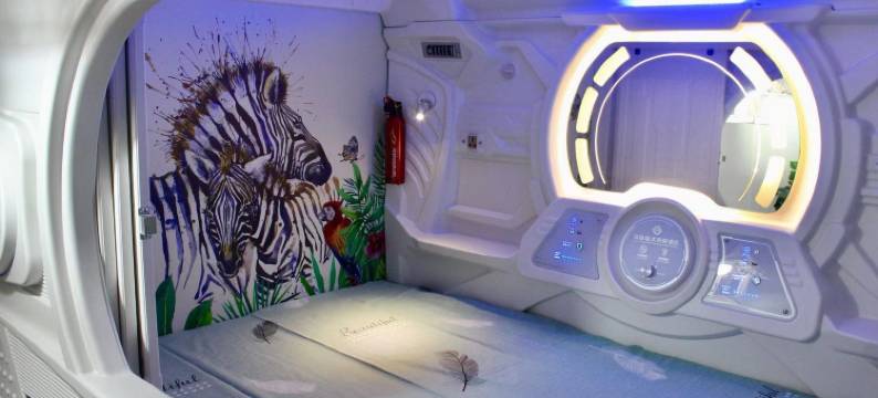 锦程太空舱连锁青年公寓(武汉街道口店)图片