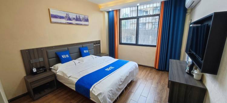 宜春悦居酒店图片