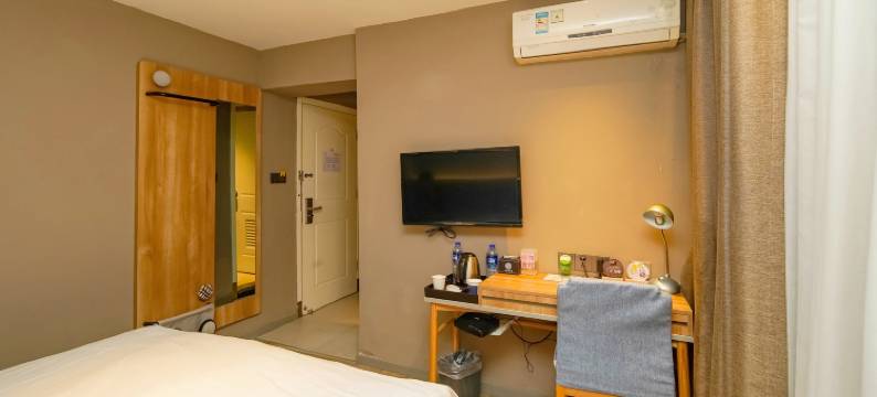 如家酒店·neo(太原钟楼街柳巷食品街店)图片