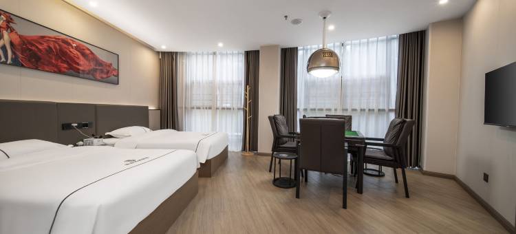 姚笛时尚酒店(邵阳友阿国际广场店)图片