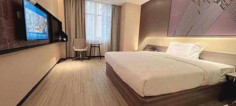 IU酒店(安岳柠都大道红星美凯龙店)图片