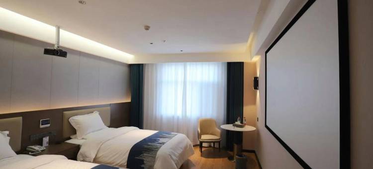 米脂莱悦大酒店图片