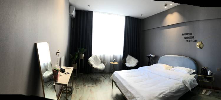 时光漫步商务宾馆图片