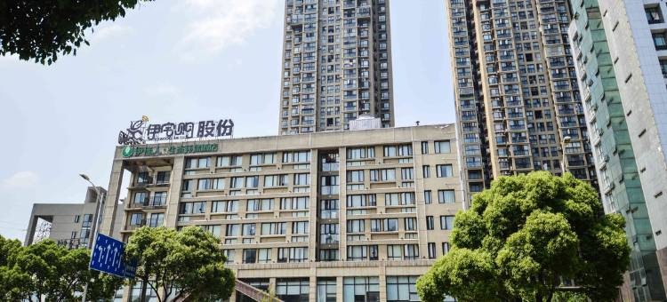 长沙伊佳人生态环保酒店图片