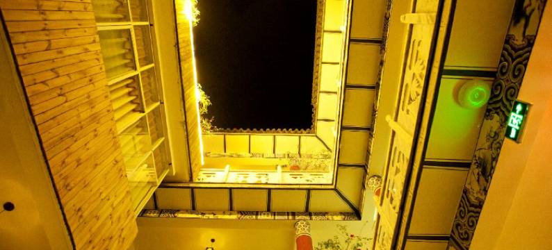 大理古城茶马锦绣客栈图片