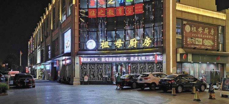 杭州玖小时太空舱青年旅舍图片