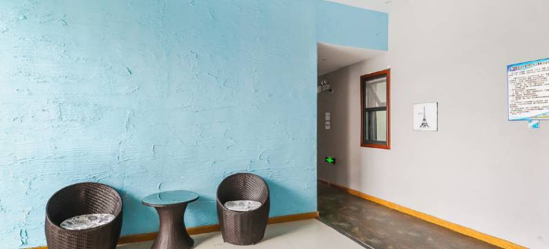 兴城有间客栈图片