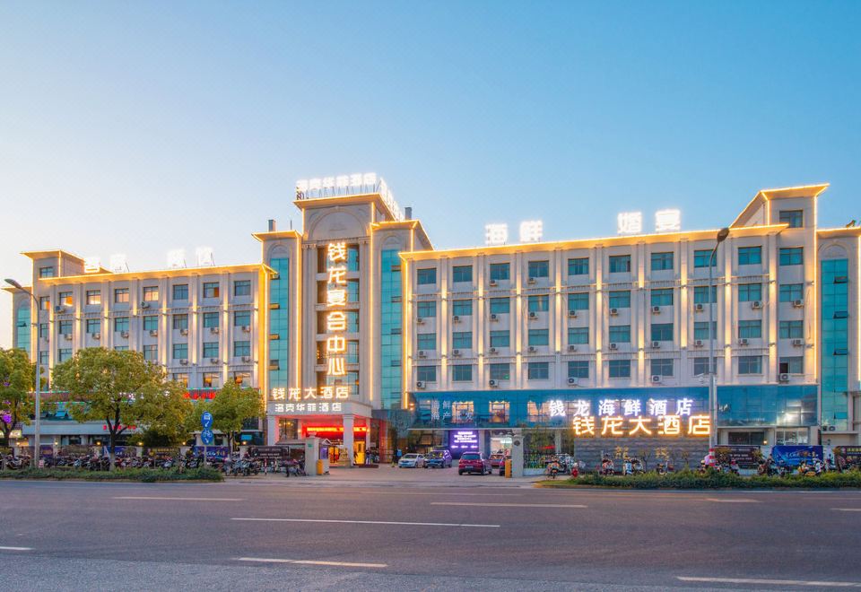 广州山水时尚酒店（花都店）外观图