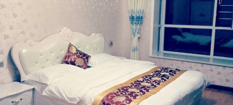 海东承荟家庭宾馆图片