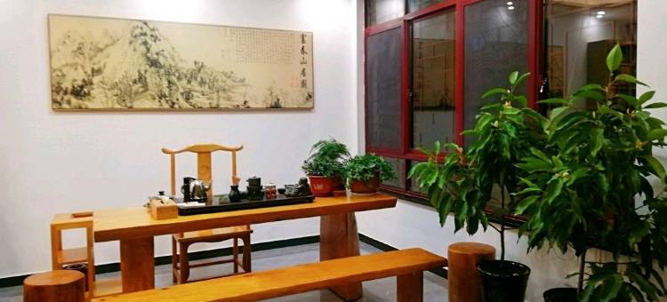 九华山饮居心舍民宿(九华山游客服务中心店)图片
