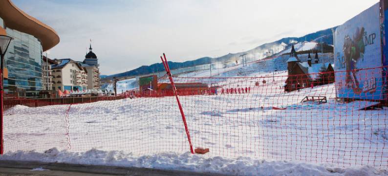 张家口雪景宾馆二部图片