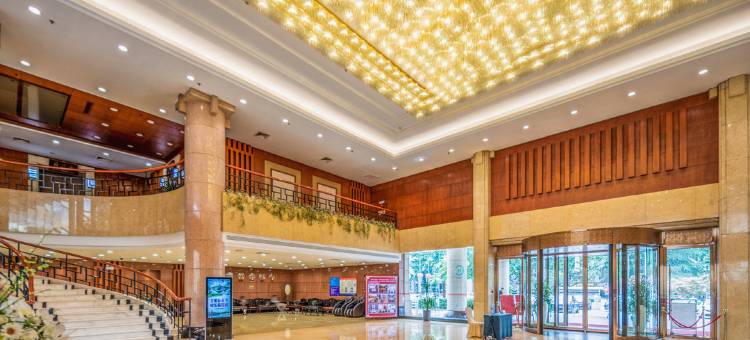 西安唐城宾馆(小寨地铁站赛格国际购物中心店)图片